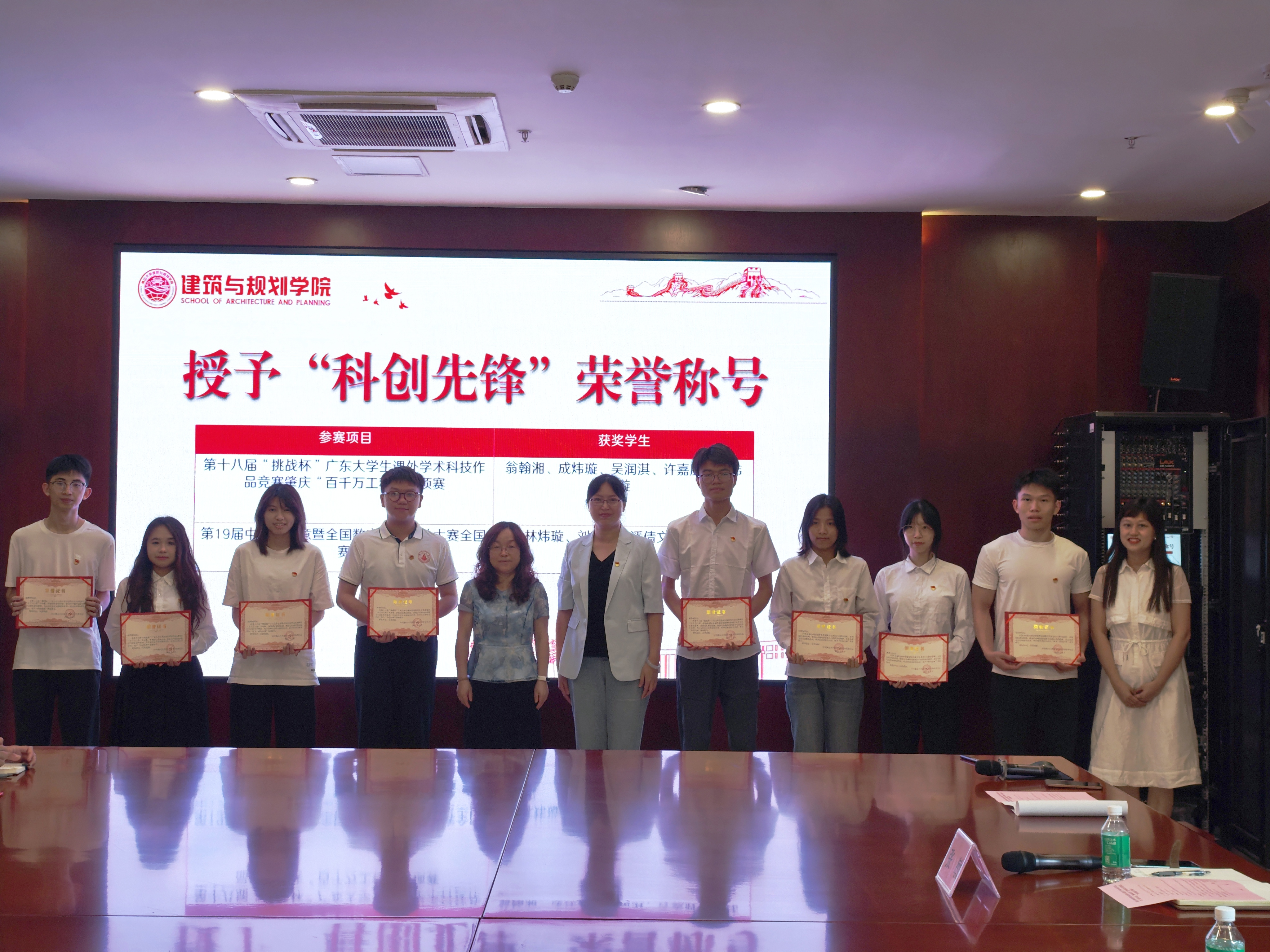 图片5(1)
