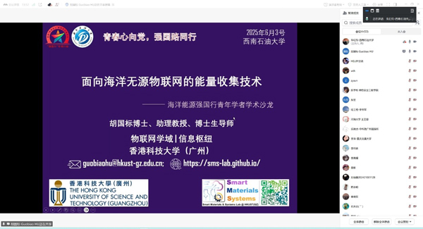 图片11