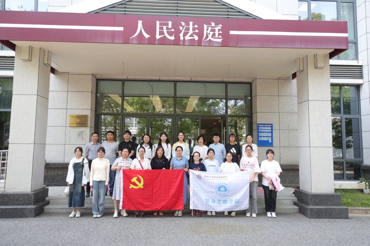 微信图片_20250531232351