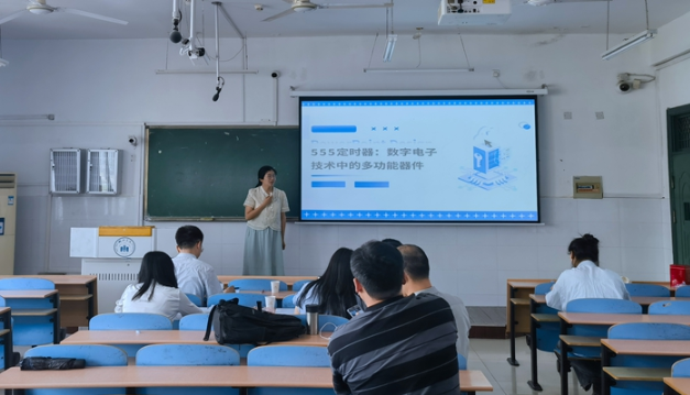 教学比赛现场