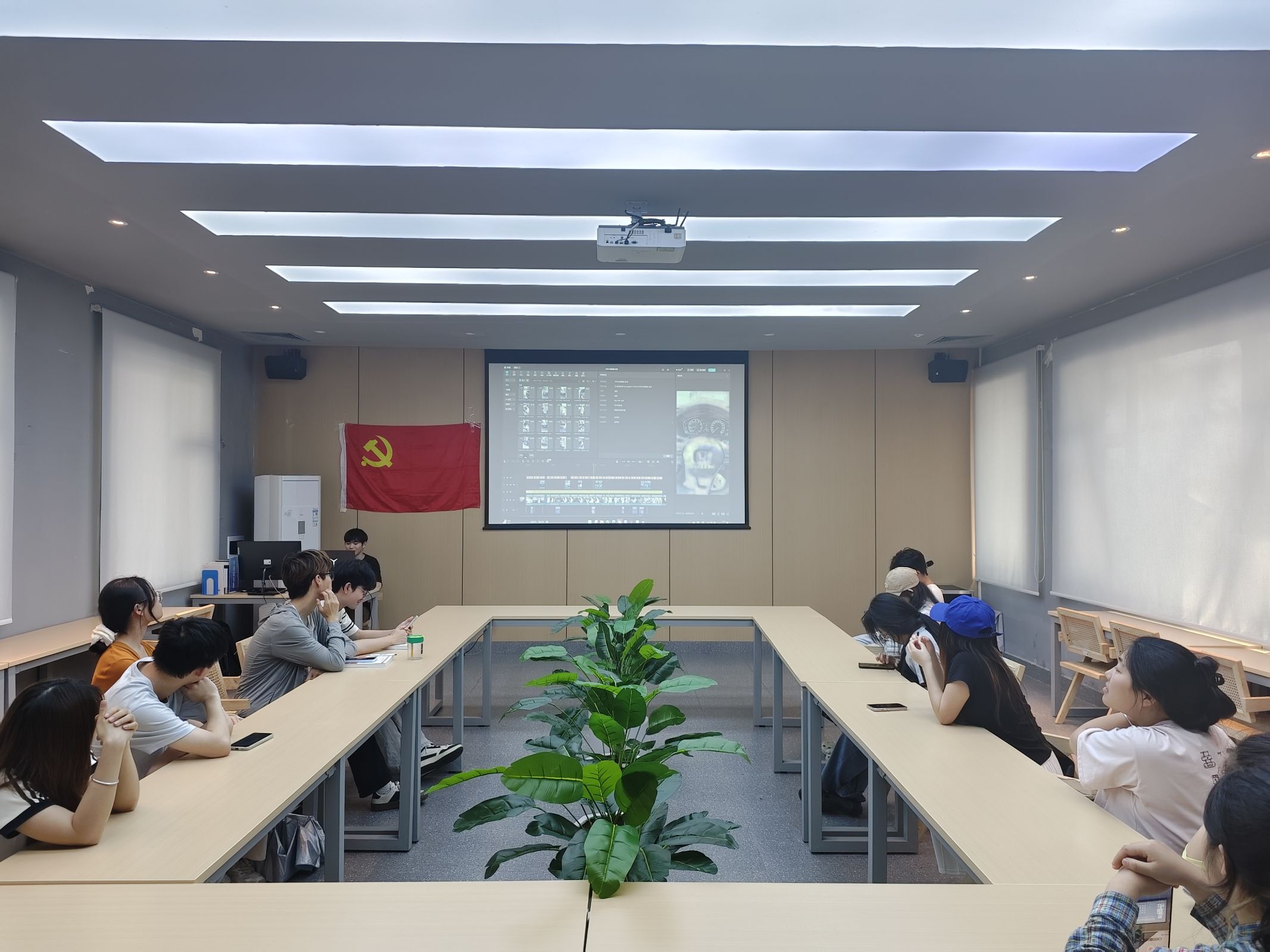 现场操作