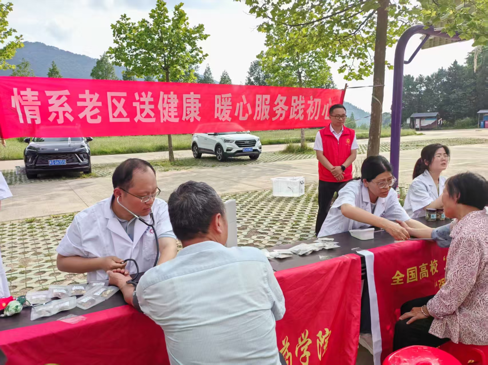微信图片_20250605091516