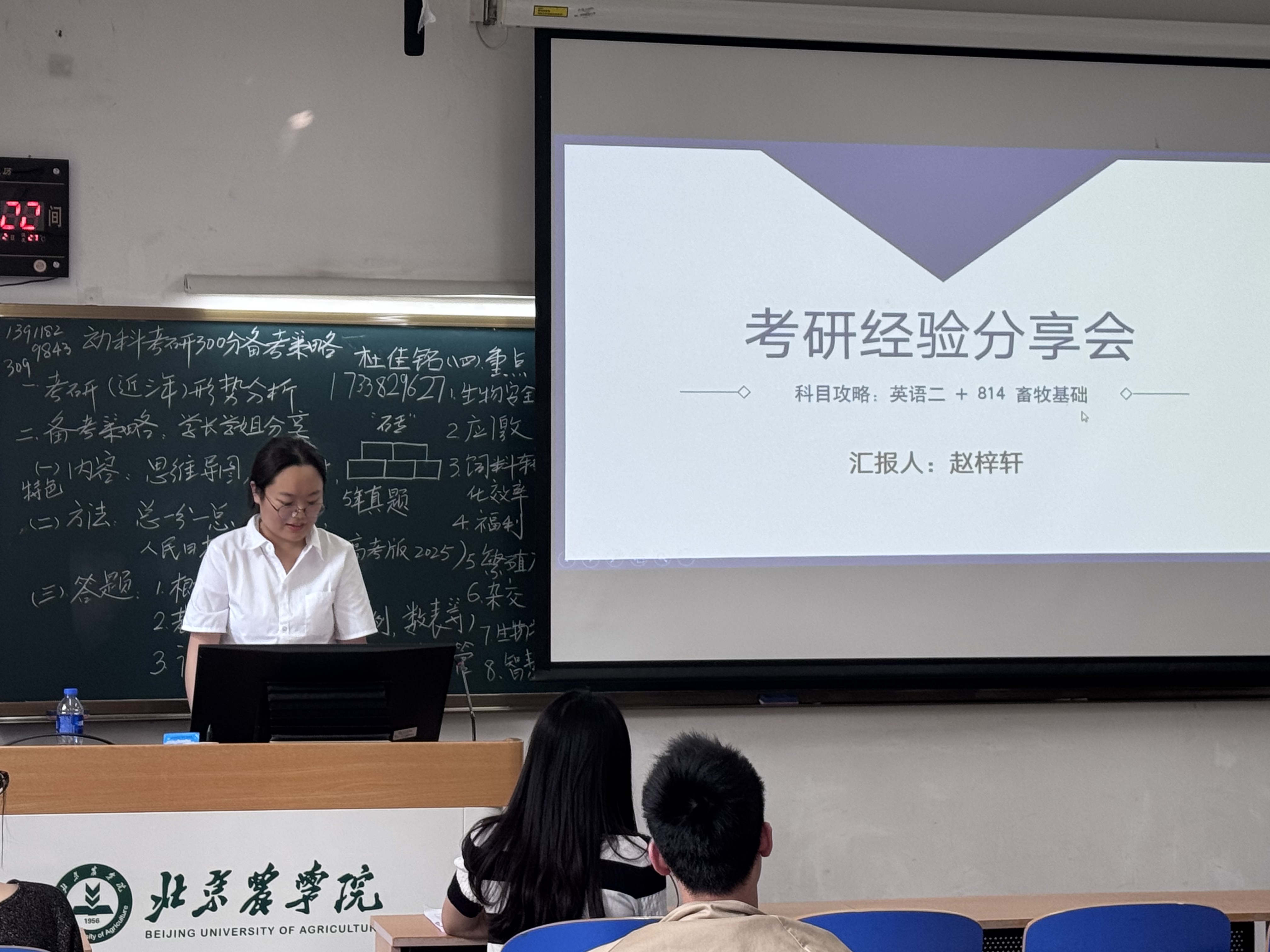 微信图片_20250604124713