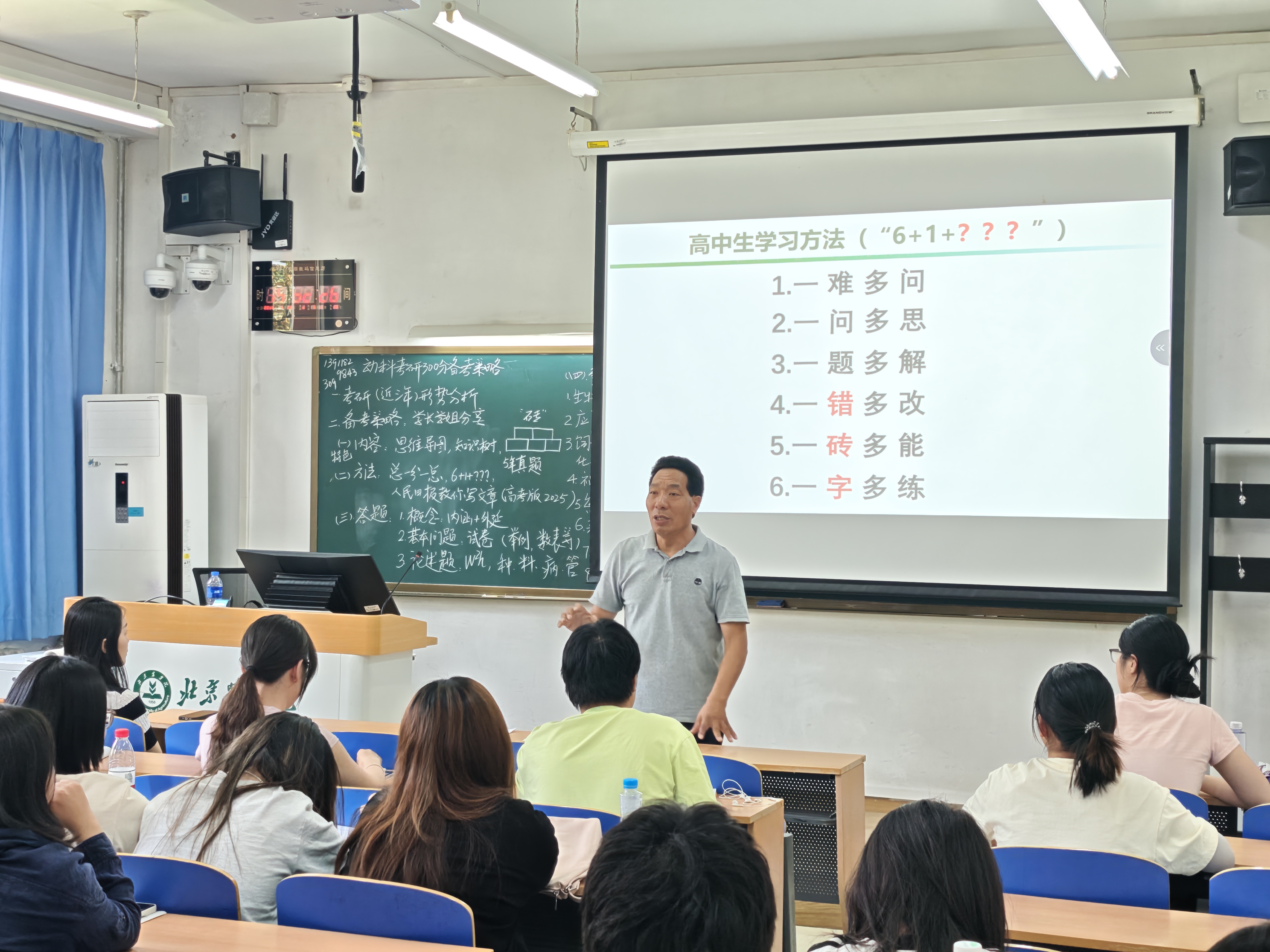 微信图片_20250604124651