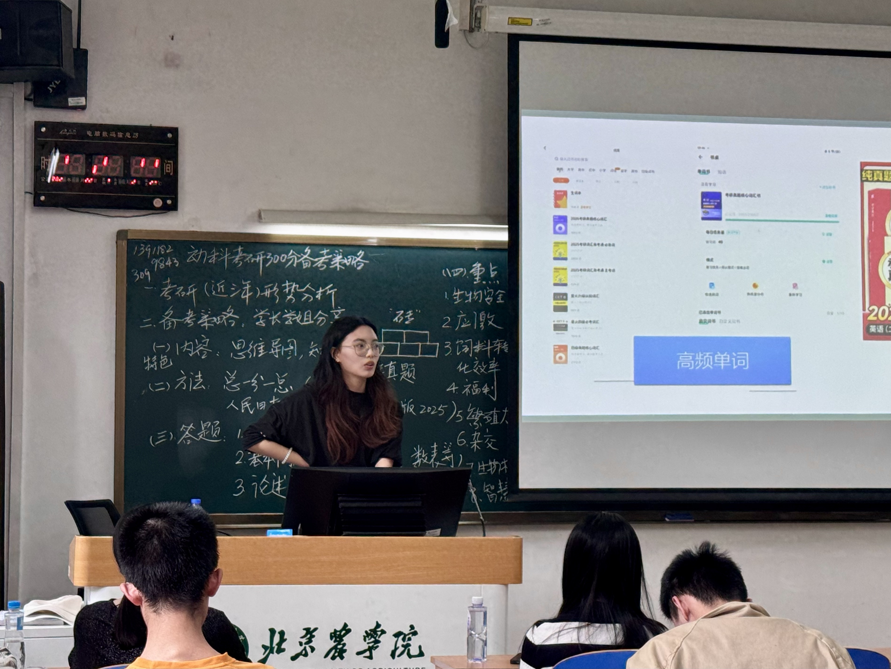 微信图片_20250604124702