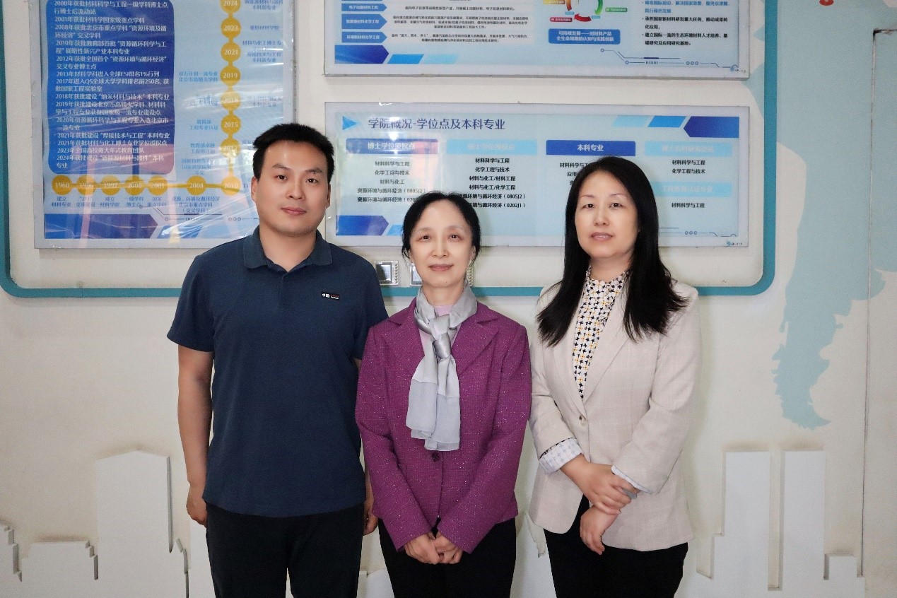 无机材料工学教学团队