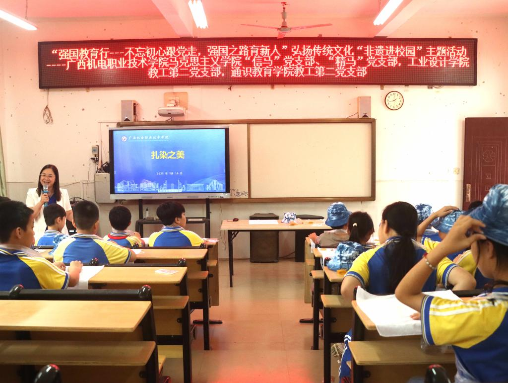 图片2