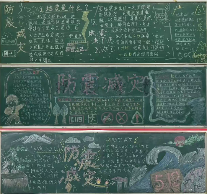 239008b6-331c-4402-b96e-bbf5c52bf87a