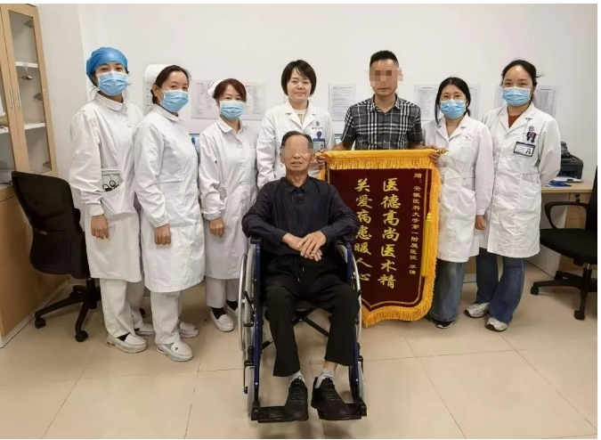 微信截图_20250605144119