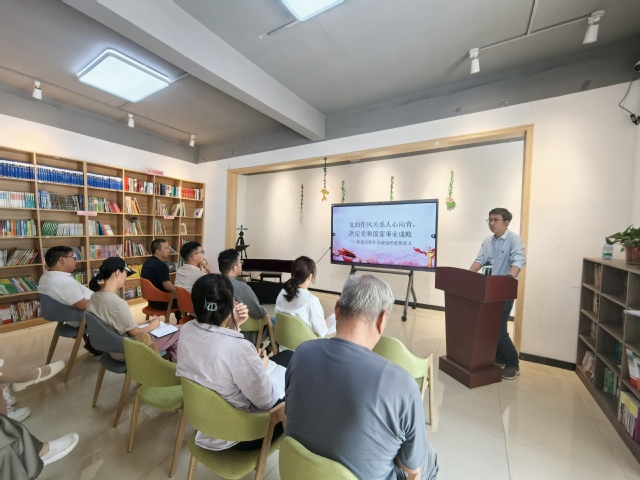 a9e38c96-3e2b-4074-9e83-ba3ec0952d25