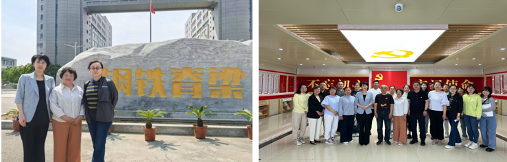 国家的孩子校园参观