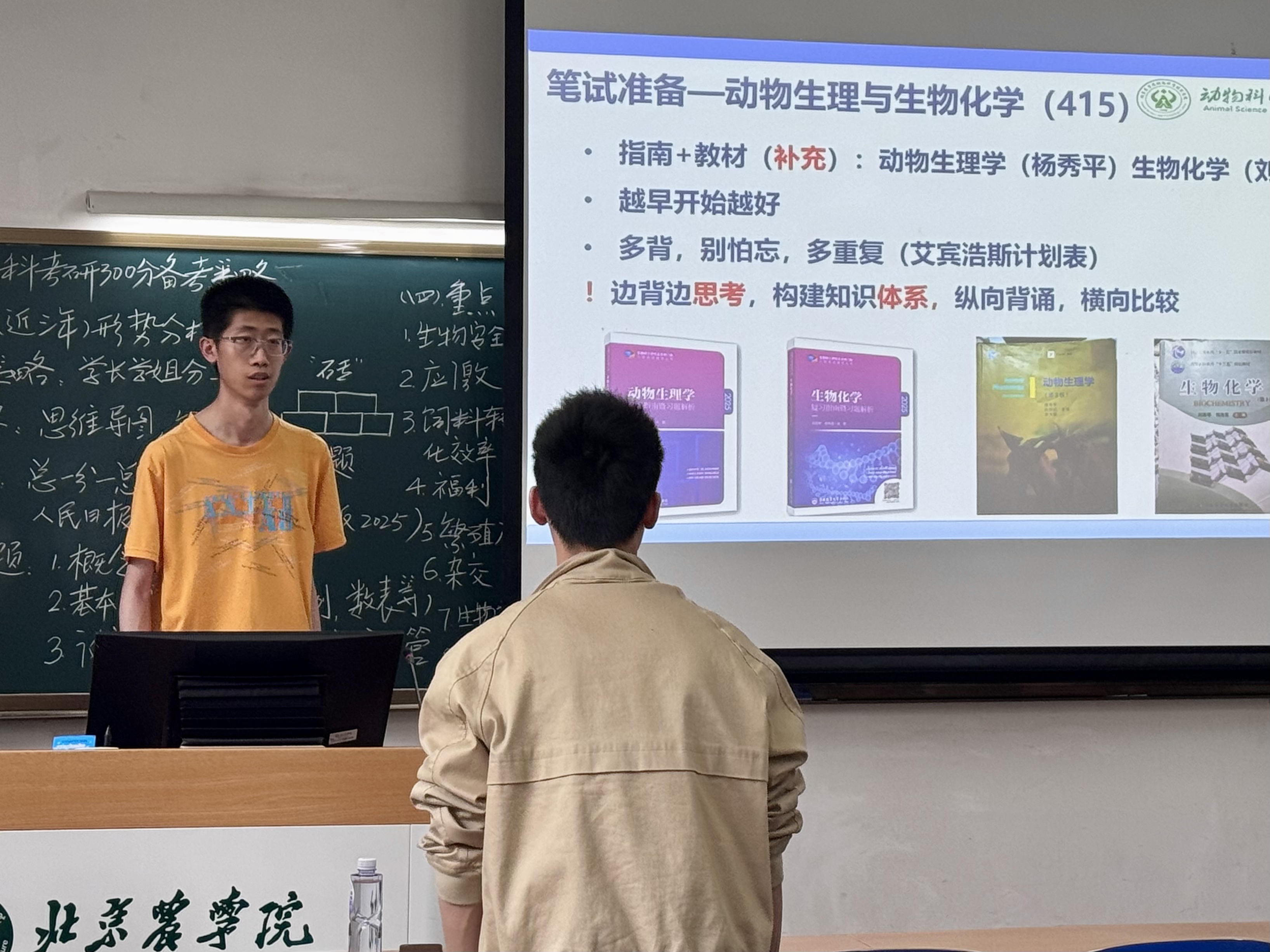 微信图片_20250604124658