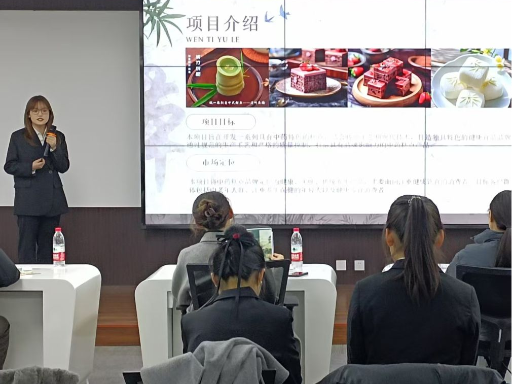 图片8