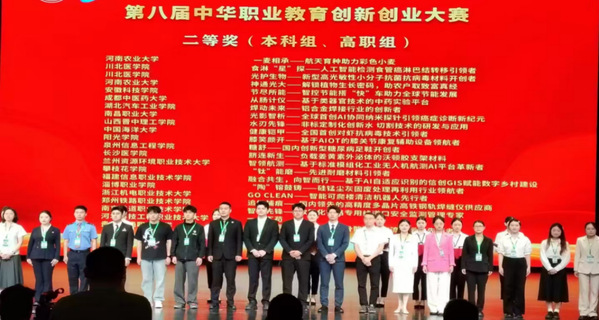 1aab0d73-ddf7-4452-9ff8-ae3f0c69be1d