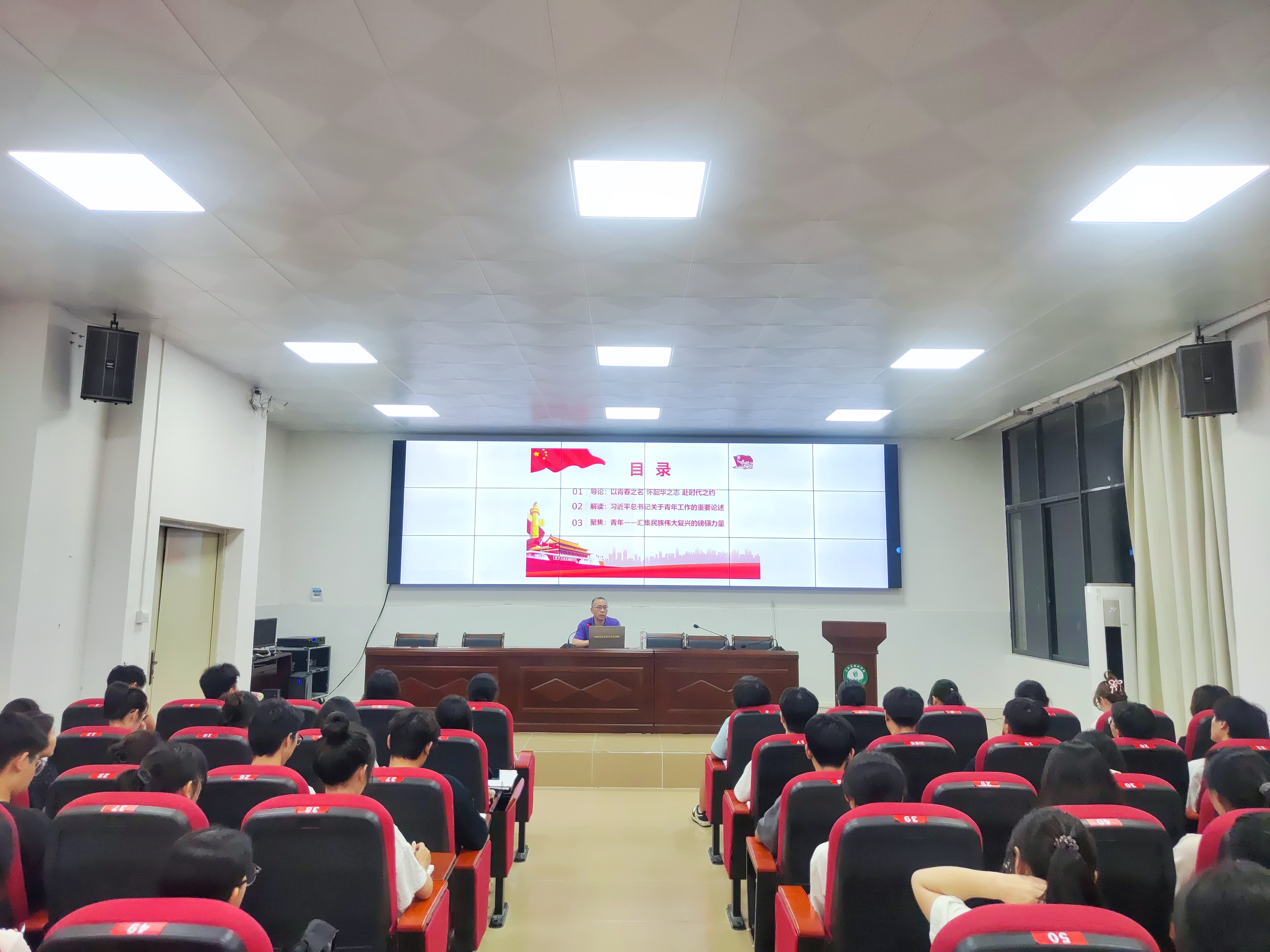 MVIMG_20250514_193741
