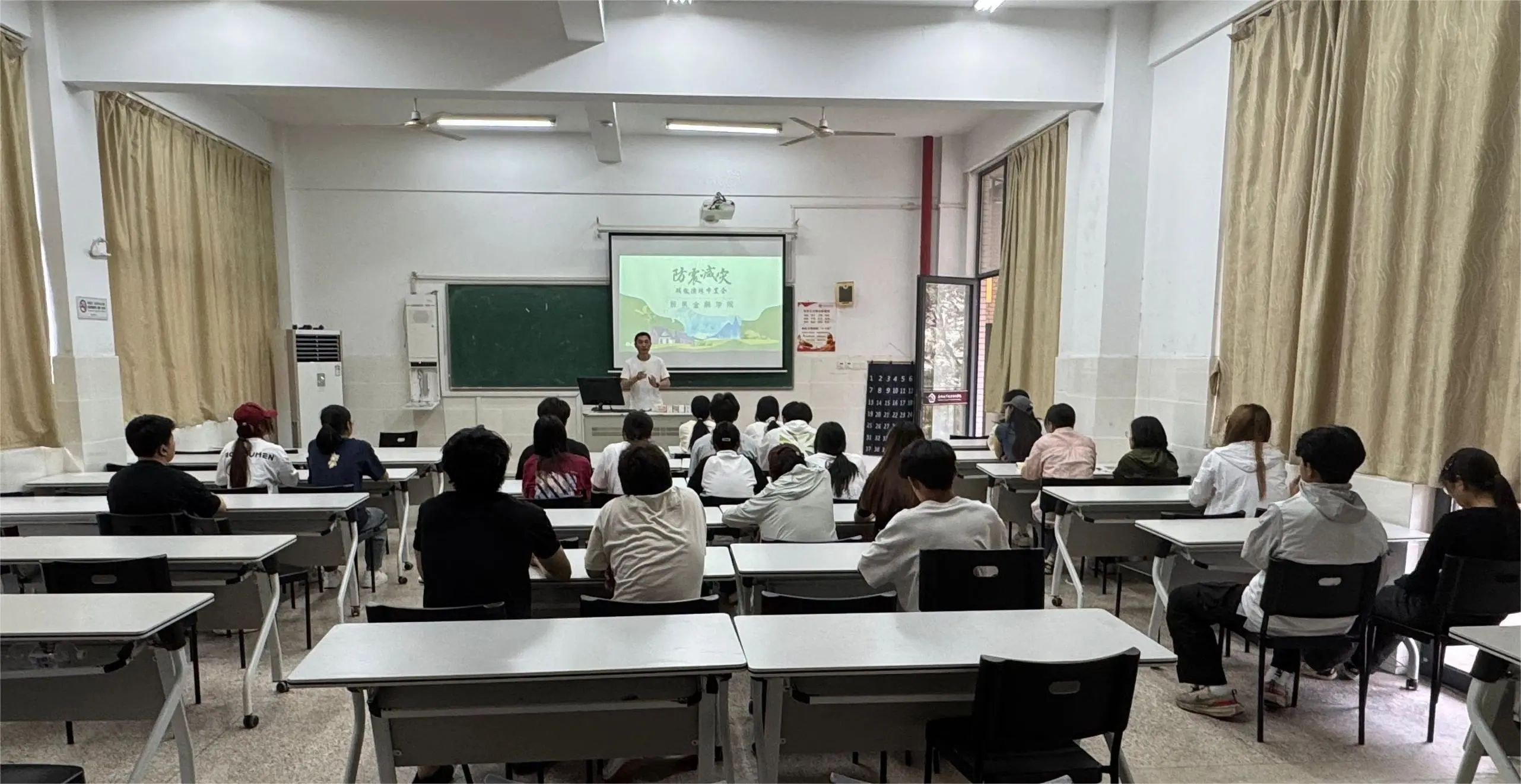 微信图片_20250605212236