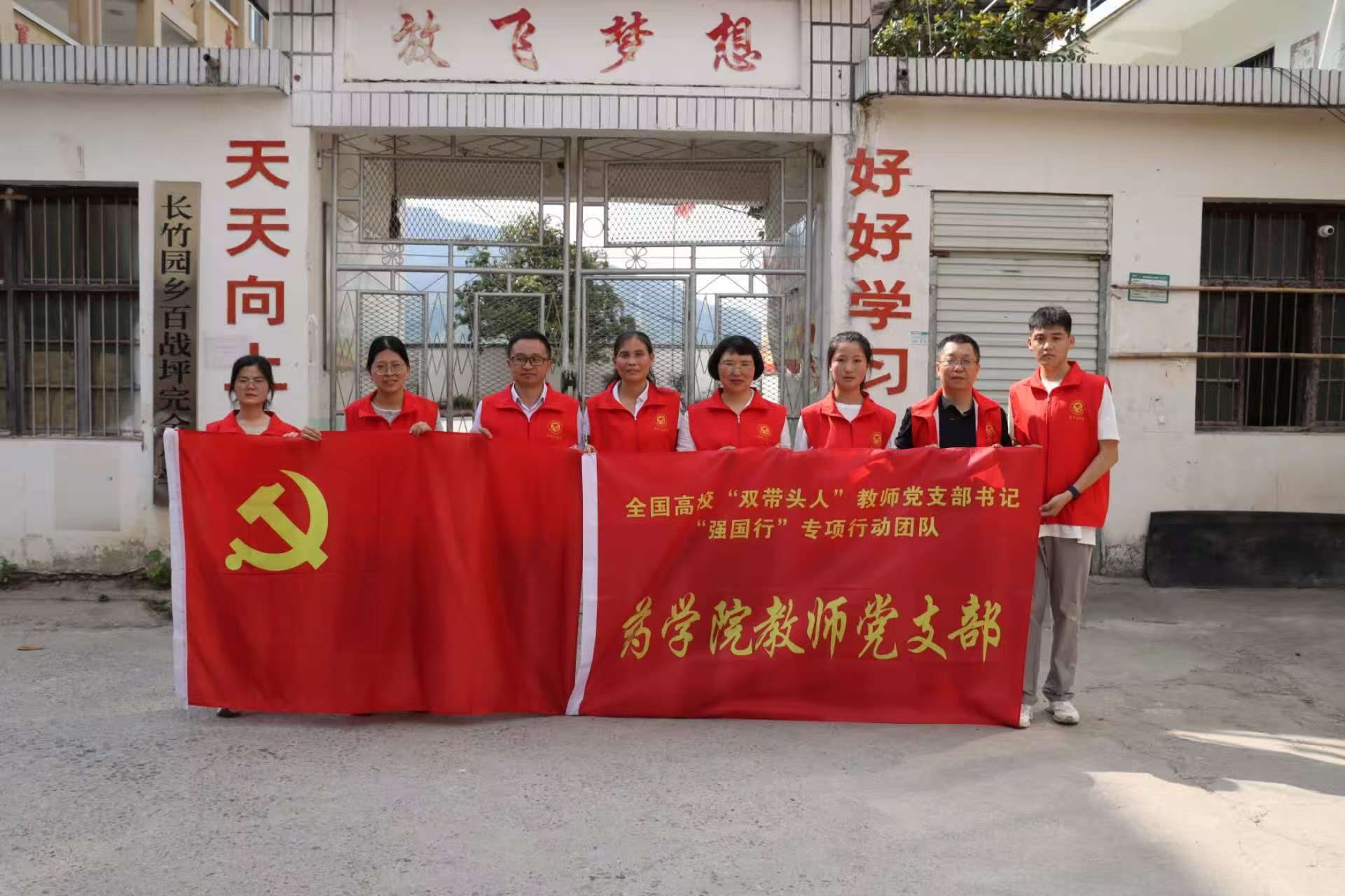 微信图片_20250605091510