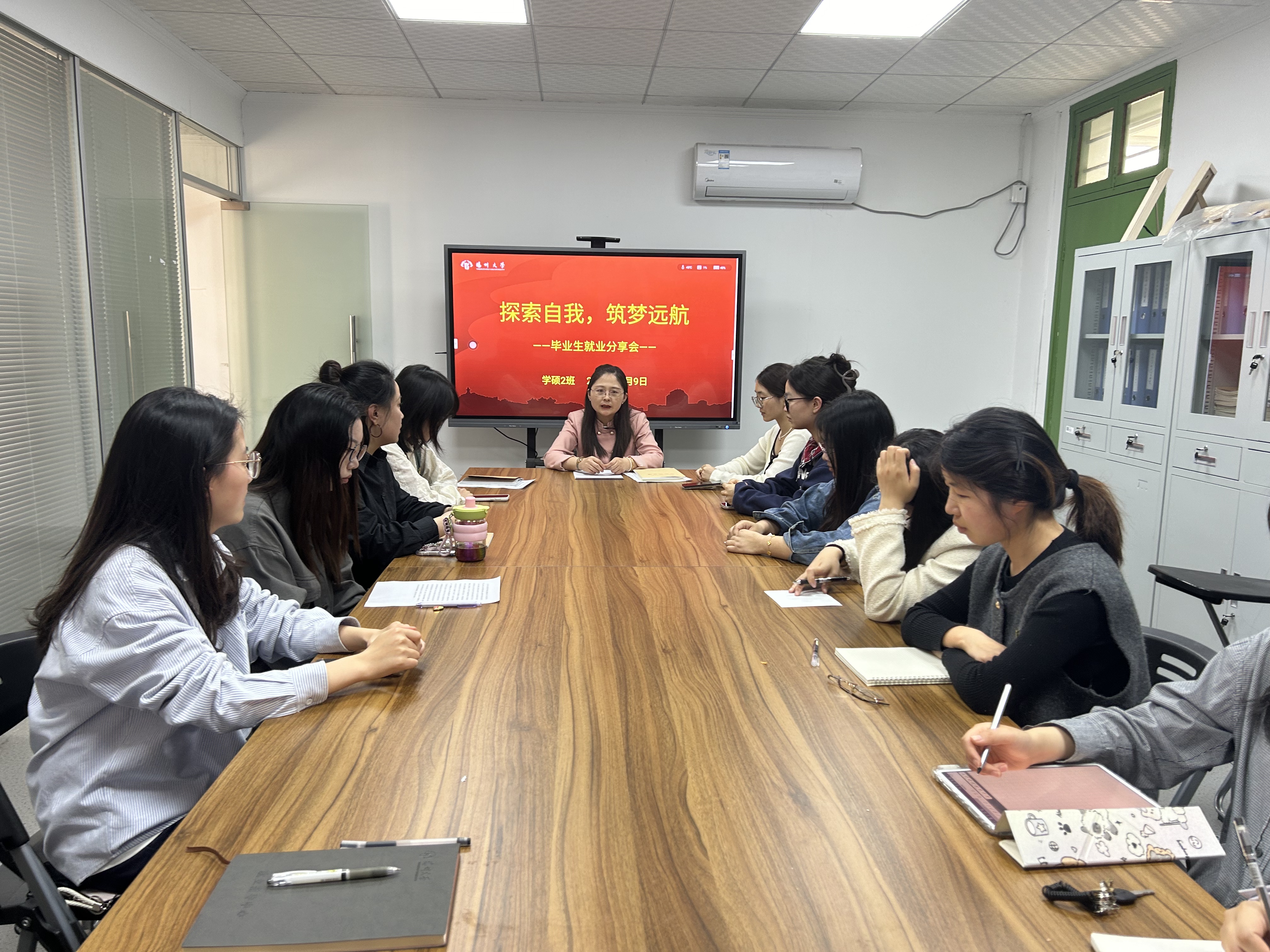 微信图片_20250410203941