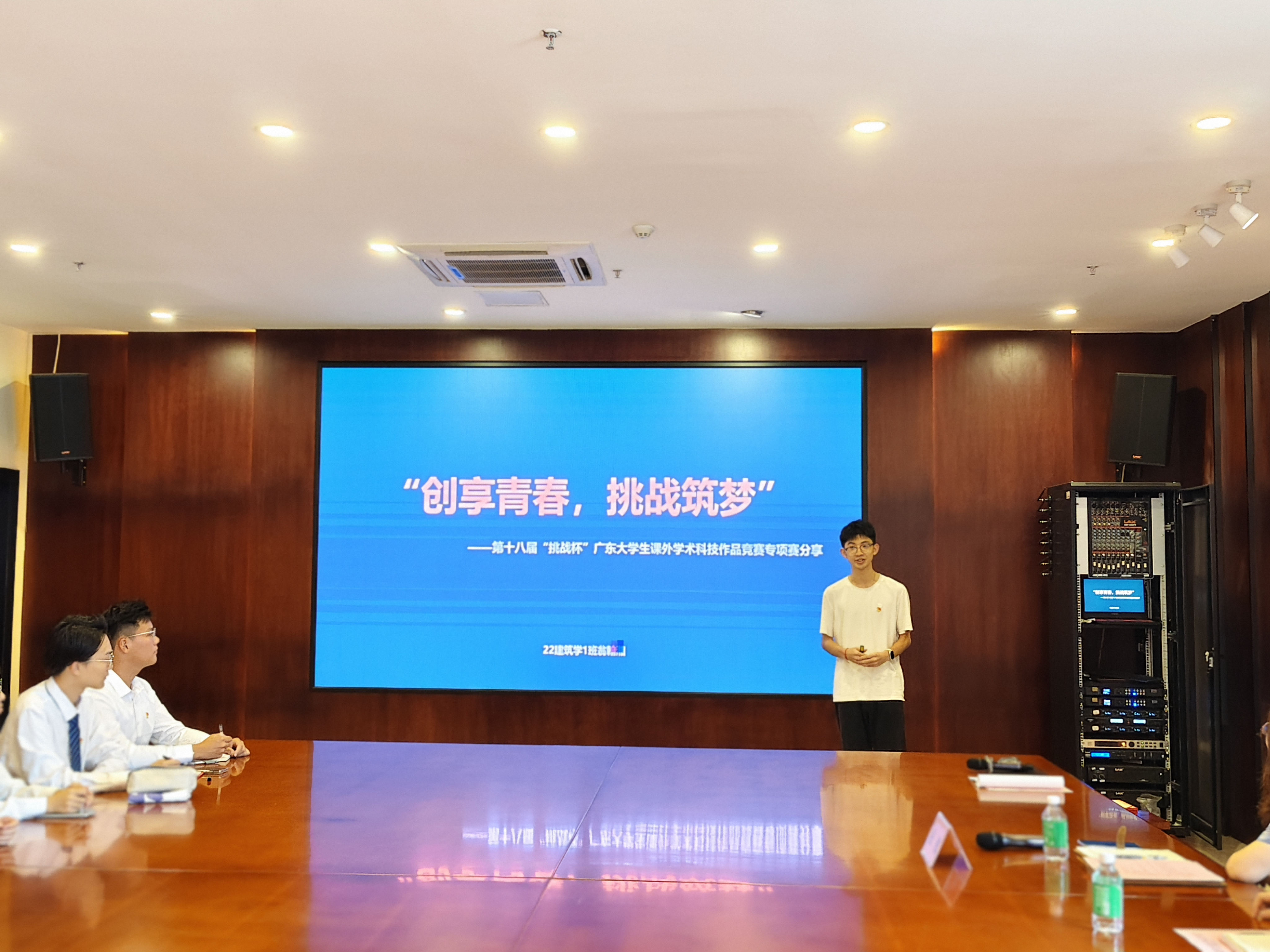 图片2(1)