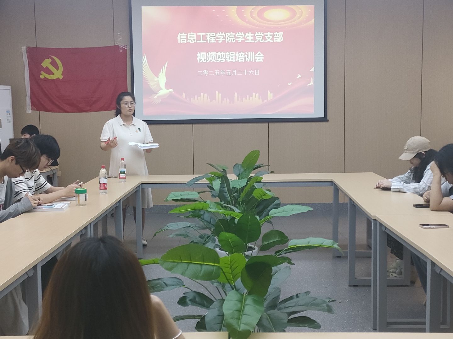 王老师讲解培训要求