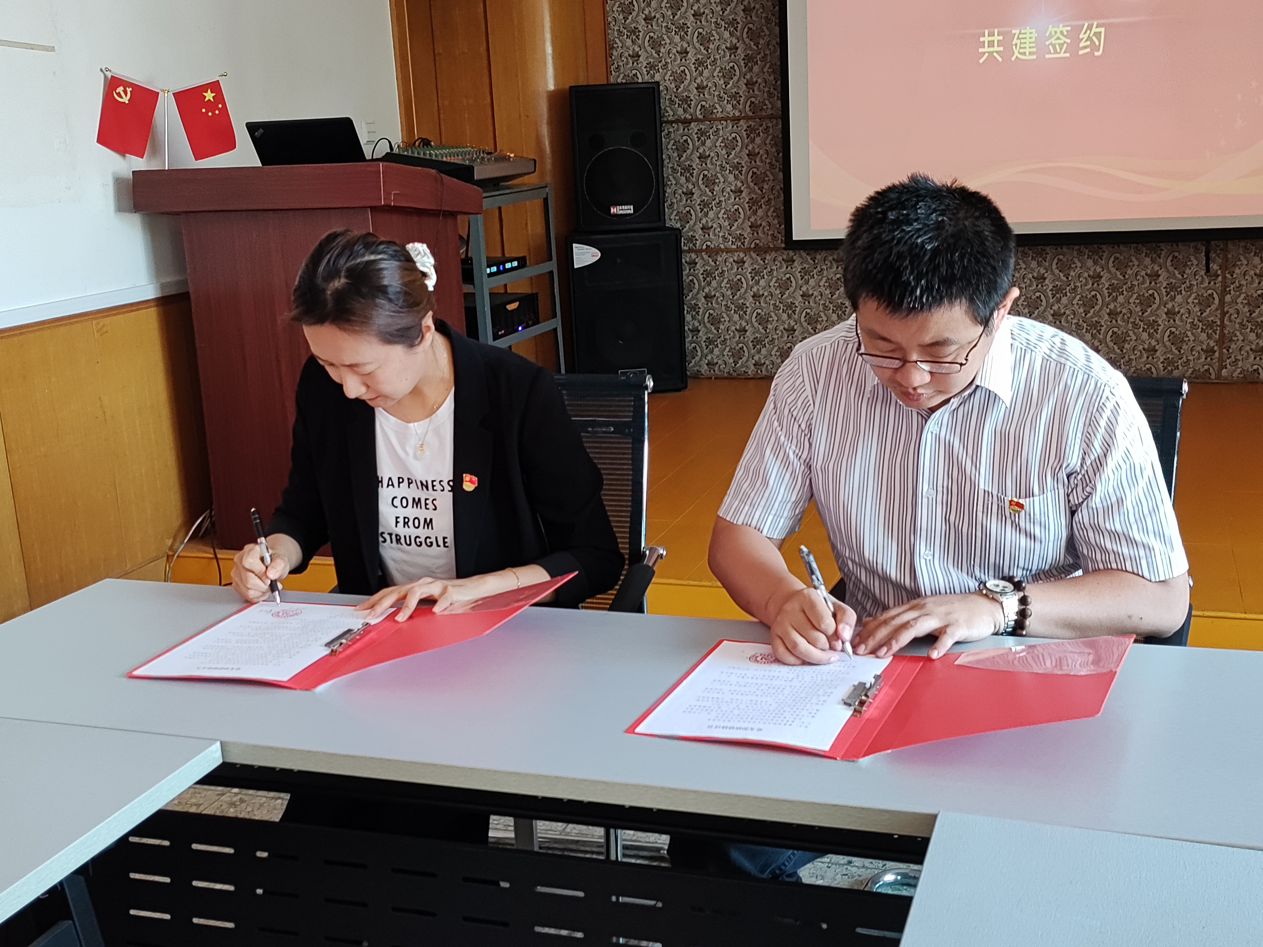 图片1签约 图片1签约