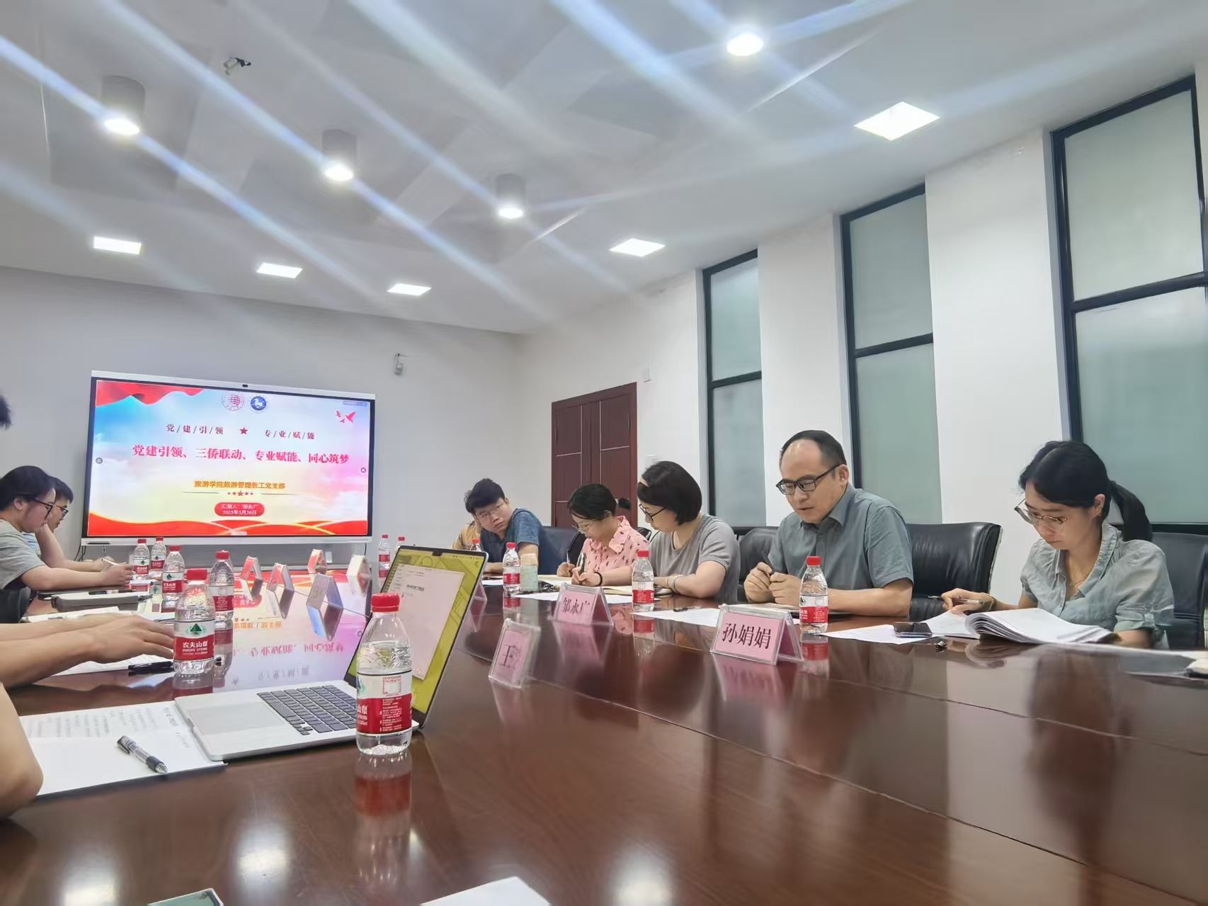 微信图片_20250606084451 微信图片_20250606084451