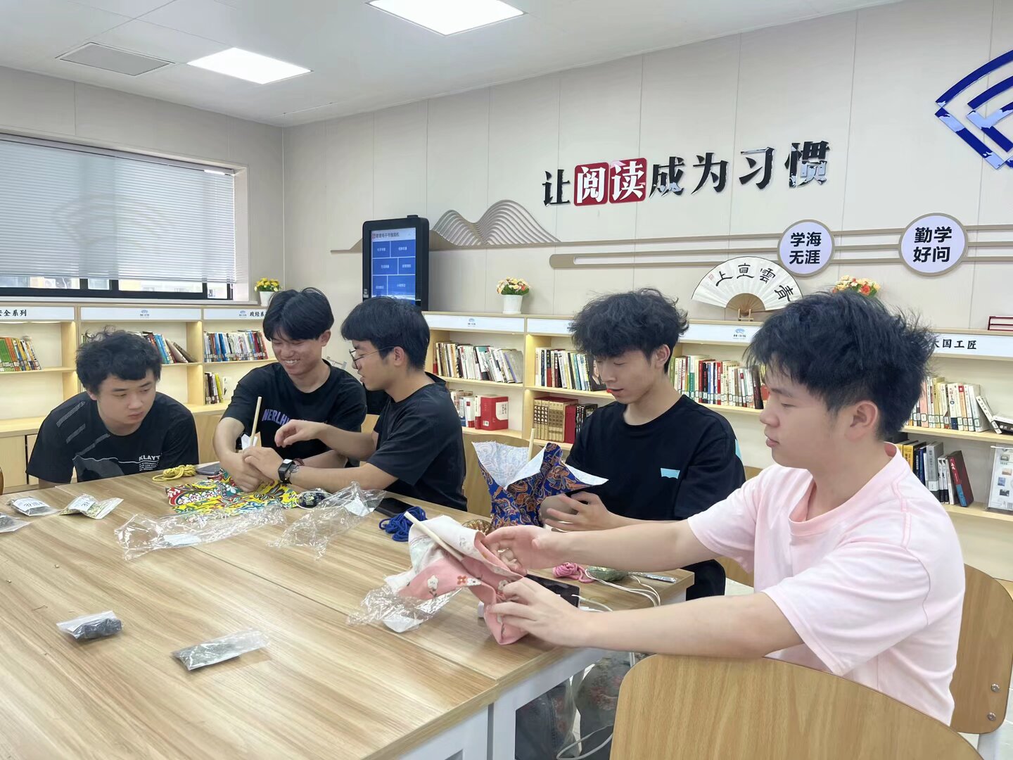 微信图片_20250606200119