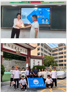 QQ20250606-083309