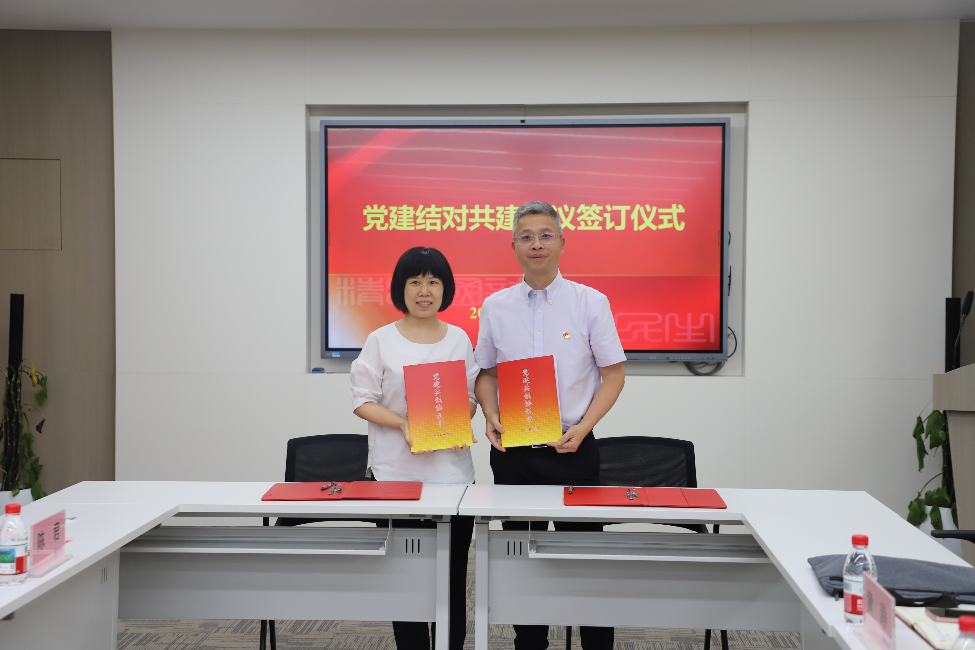 92882421cf3b0d01d4c529b0ad0480d