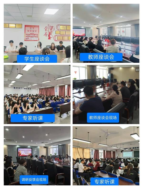 S14594955160 S14594955160