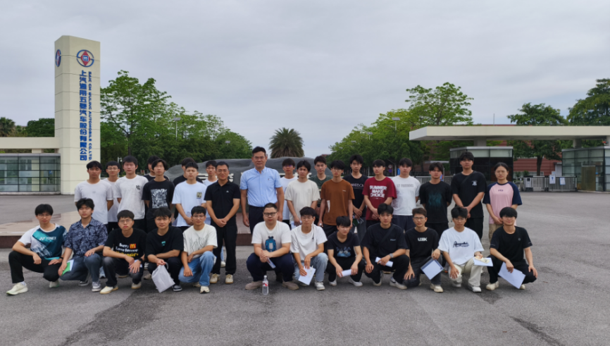 机电与汽车工程学院教工党支部助力柳州城市职业学院第一批现场工程师专项培养计划项目学生赴岗实践