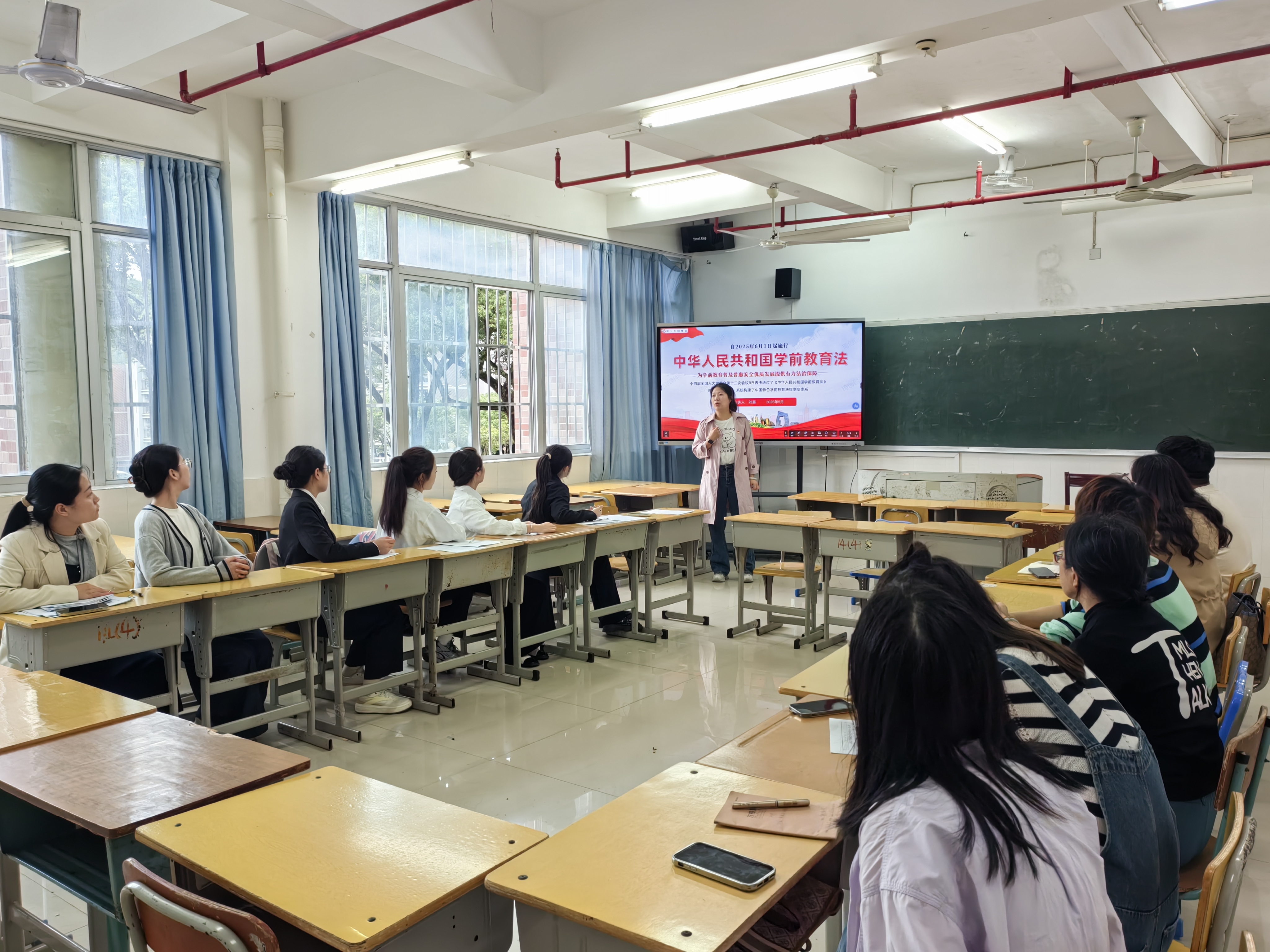 微信图片_20250606215912 微信图片_20250606215912