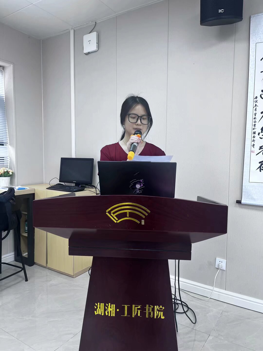 微信图片_20250606195723