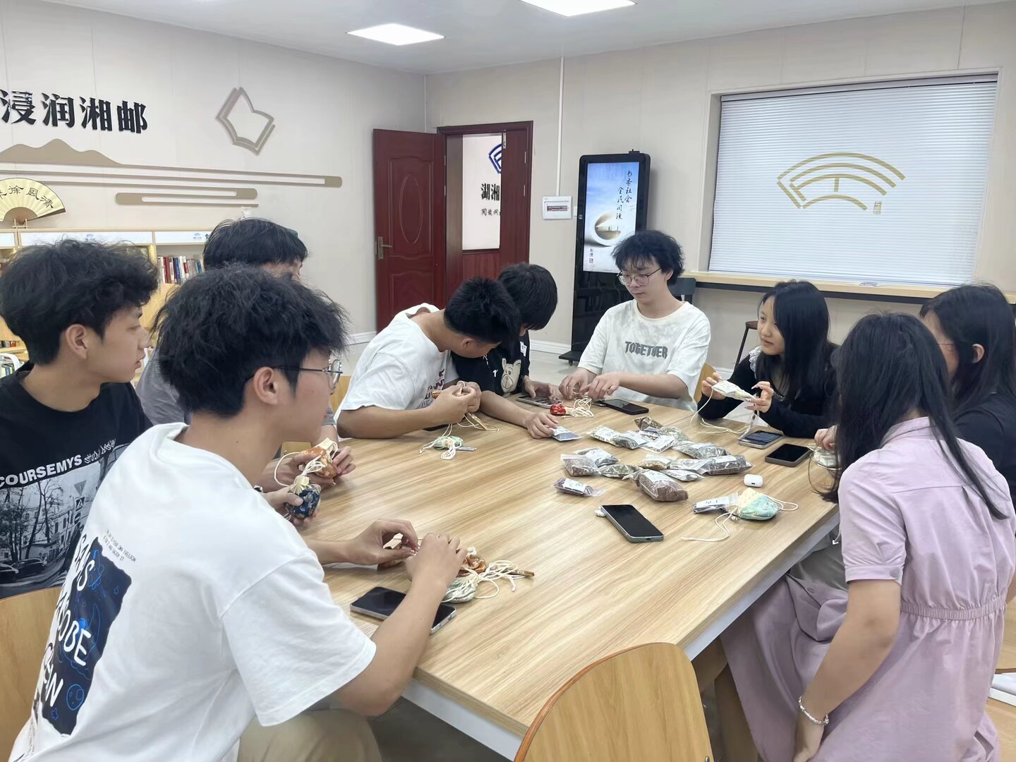 微信图片_20250606195928