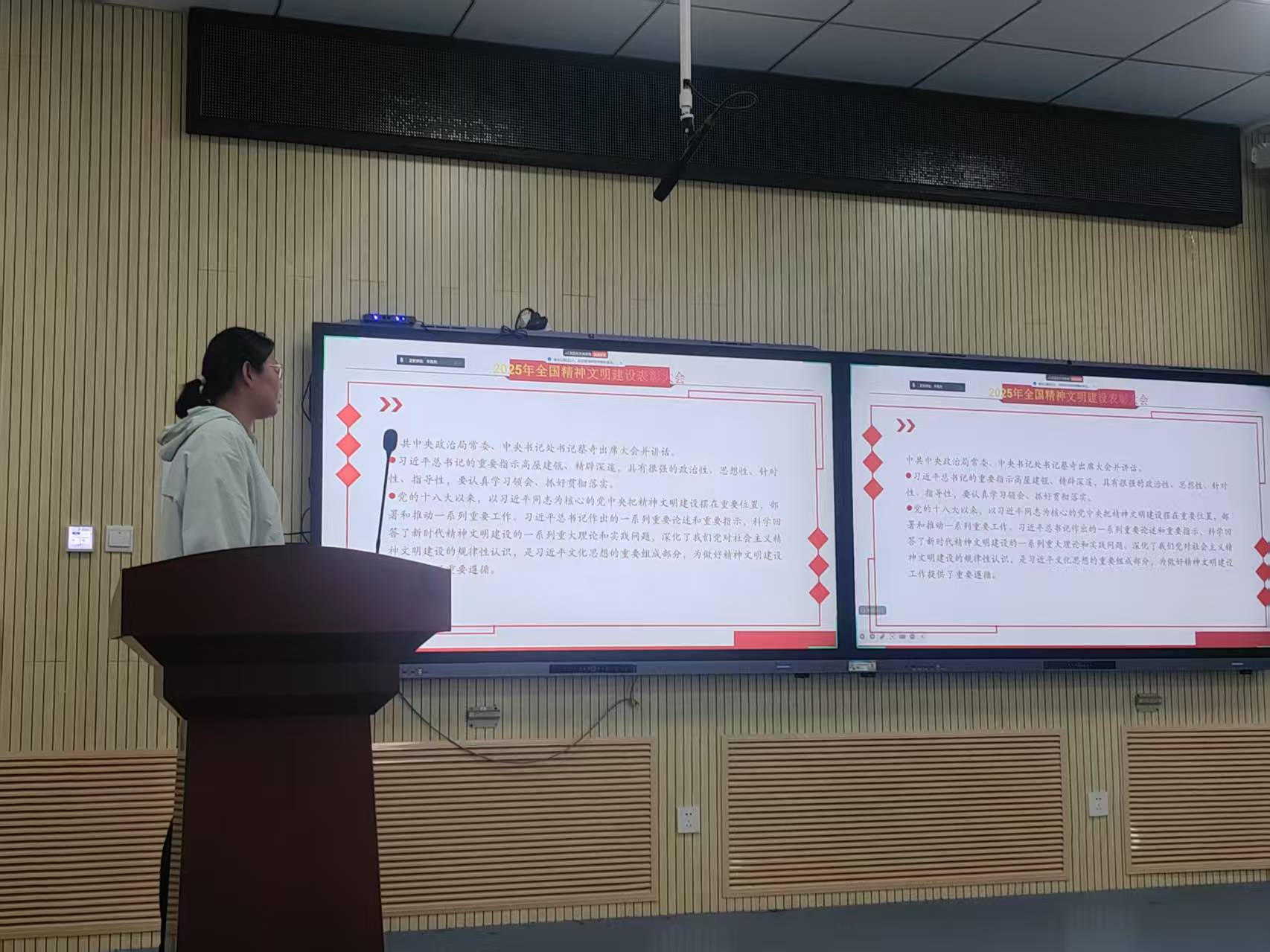 微信图片_20250606142828