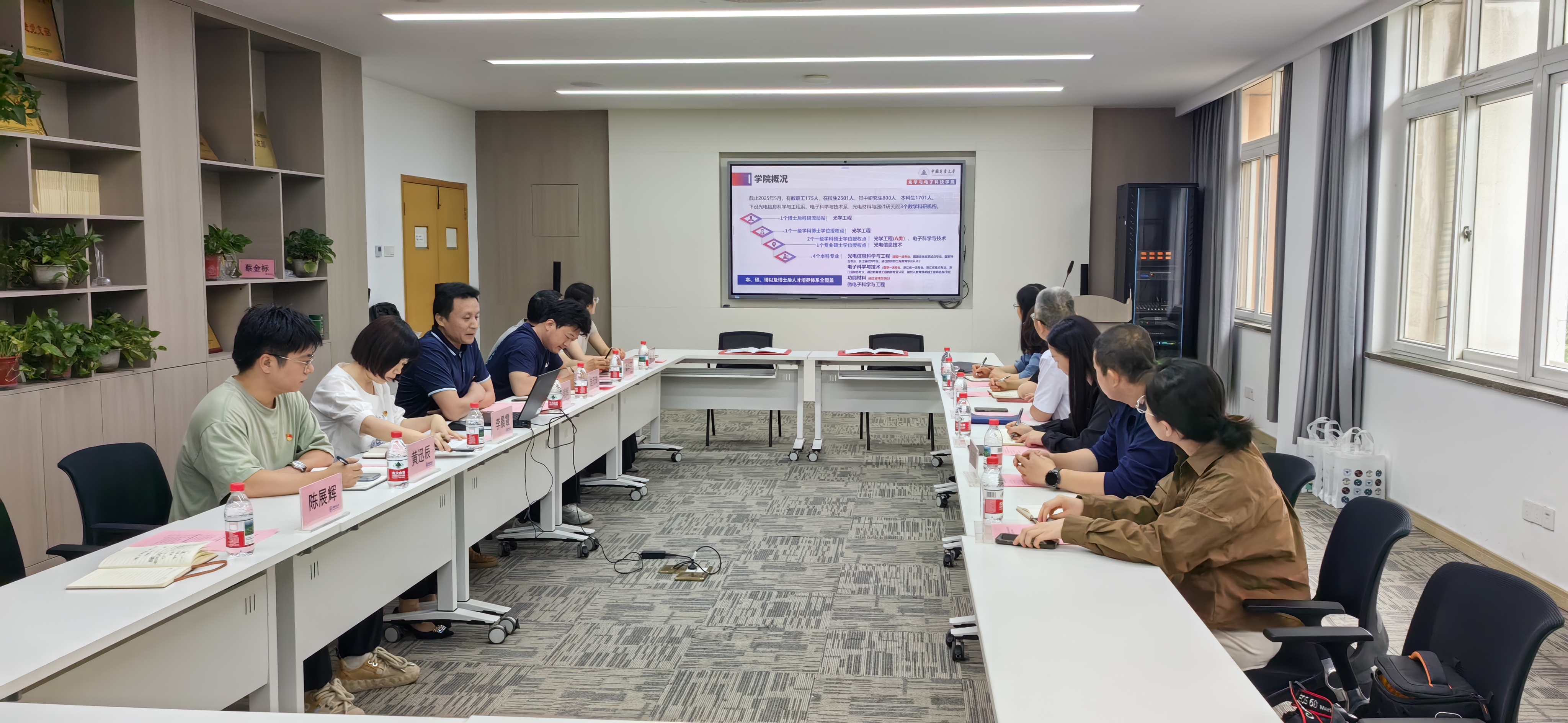 微信图片_20250529102522