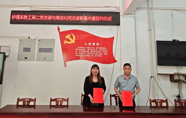 签约照片2