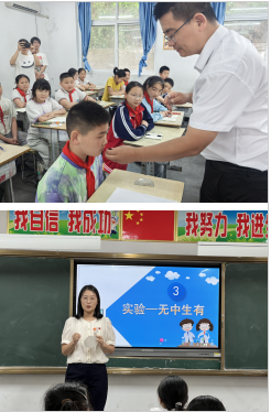 QQ20250606-083325