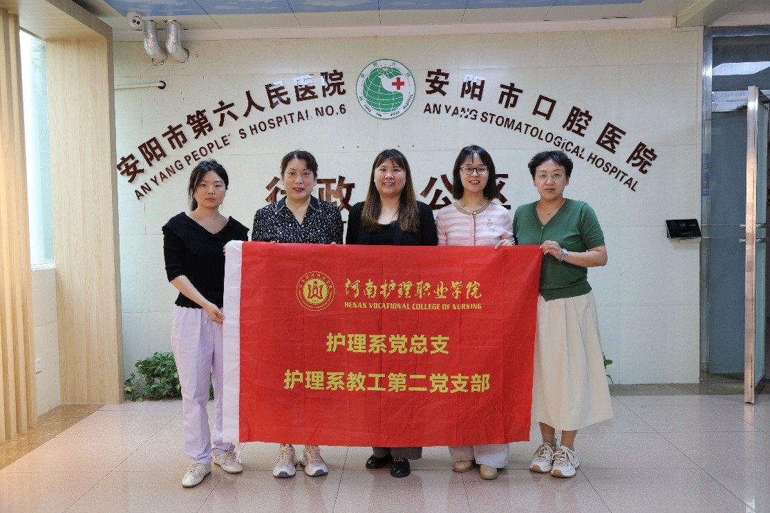 六院校企合作交流会1 六院校企合作交流会1