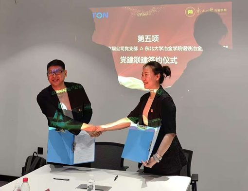 图片 1