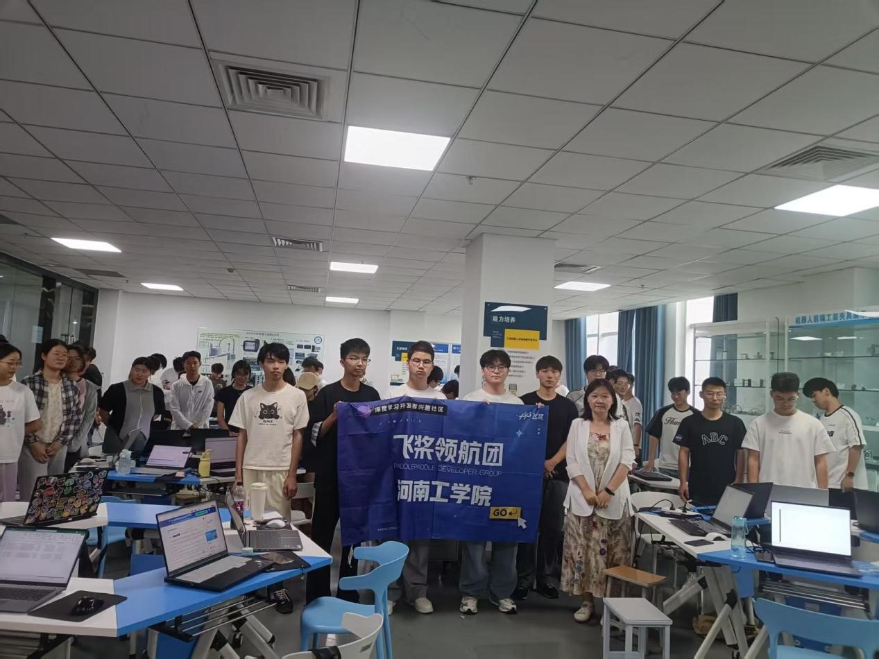 图片232