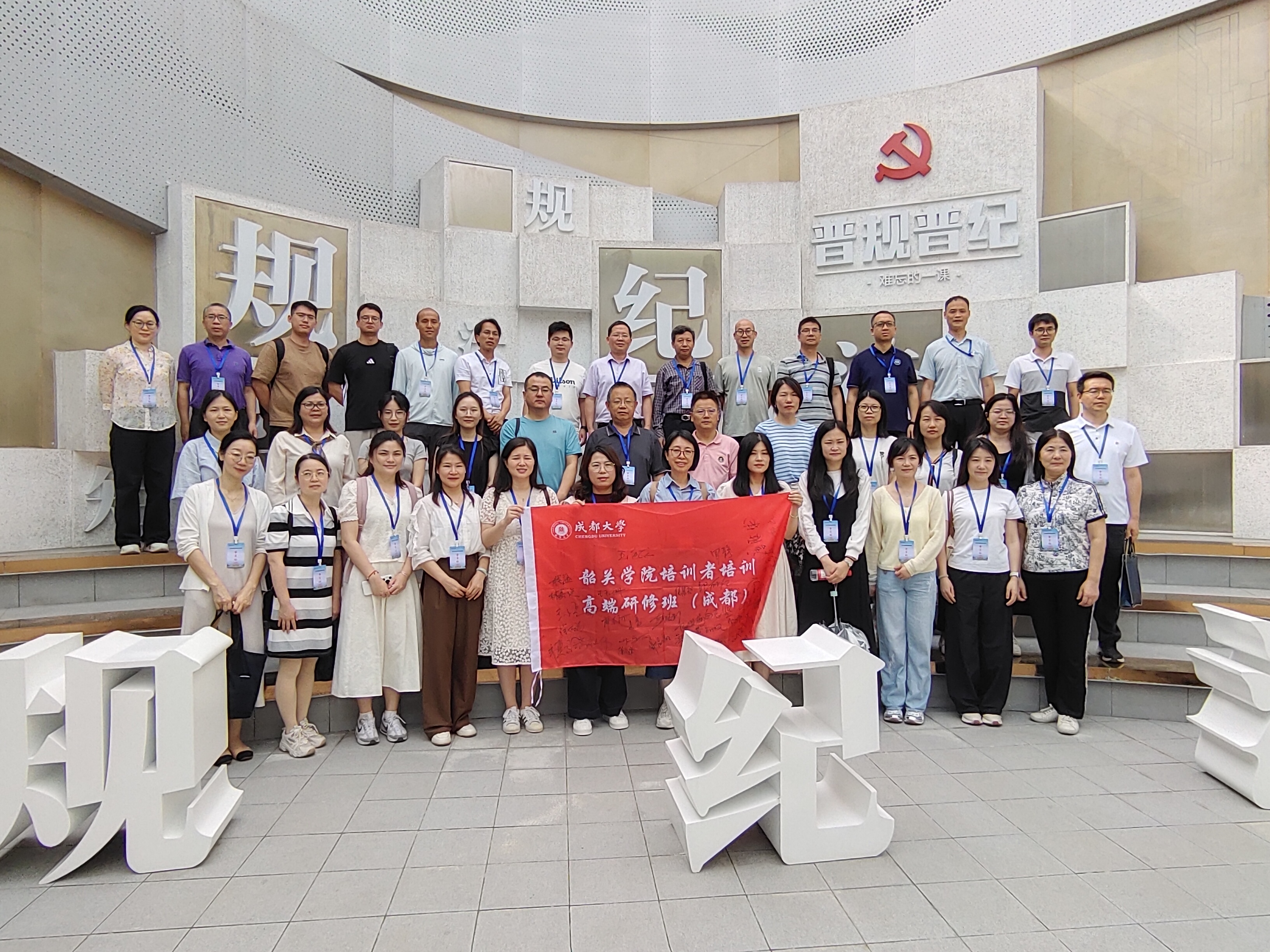 IMG_20250526_100145(1)