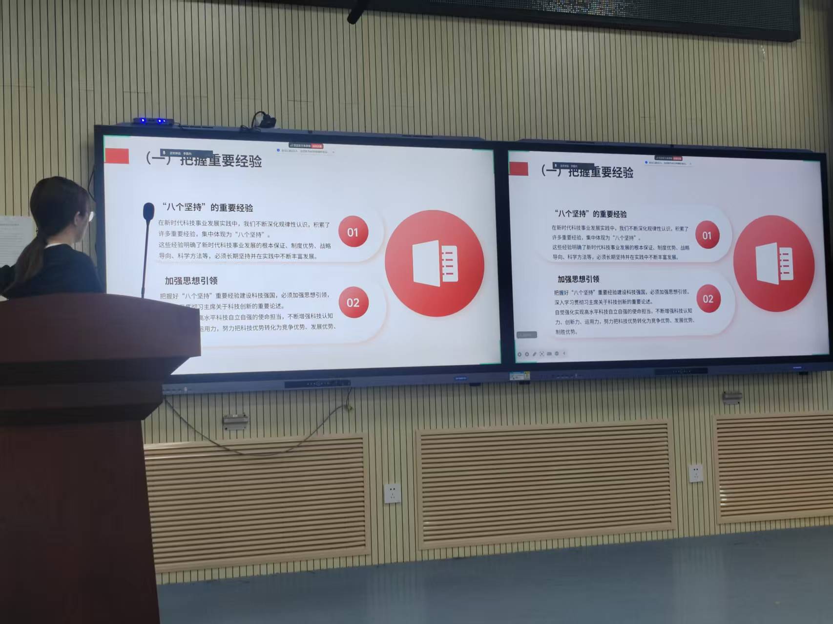 微信图片_20250606142823