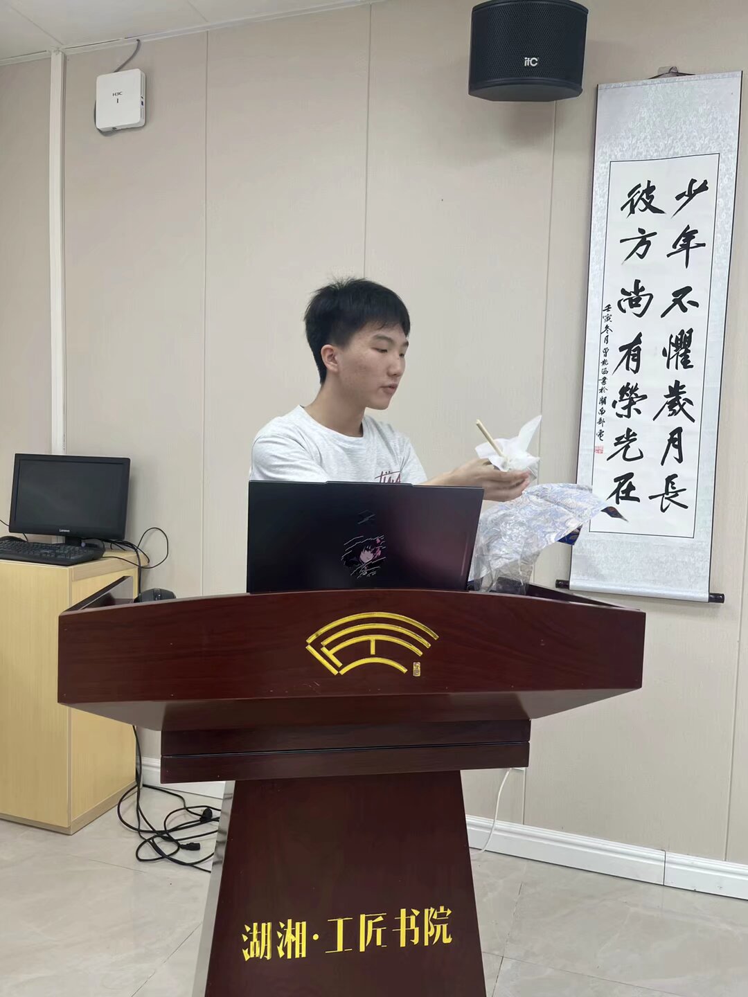 微信图片_20250606192150