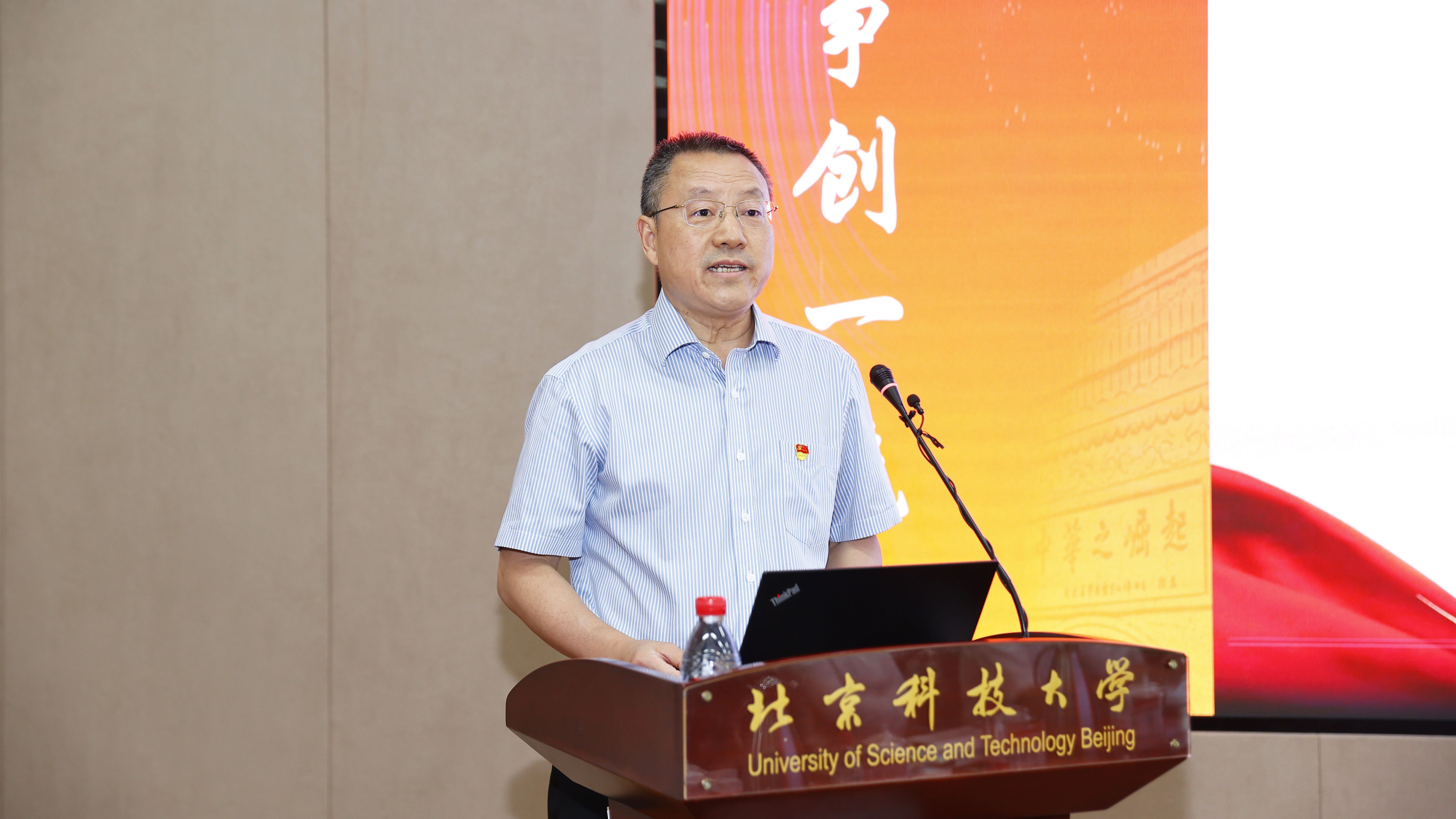 微信图片_2025-06-05_180208_107