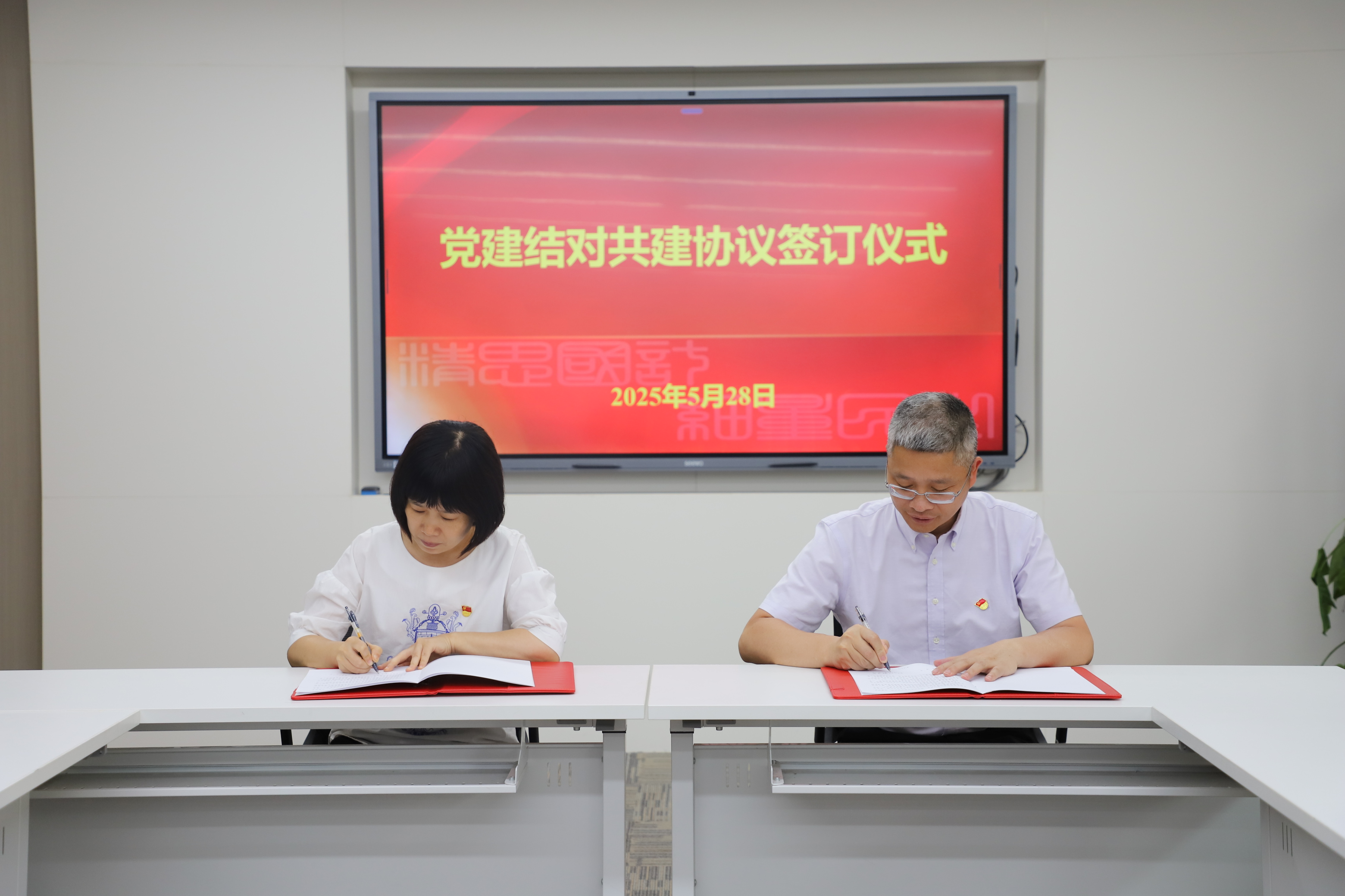 bf1c9b809576874a87e1b114308b7cd