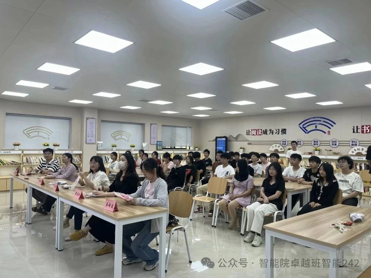 微信图片_20250606185014