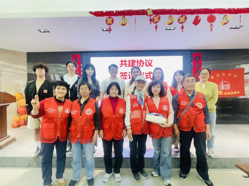 “慈”心护绿 蔷薇之约—环境生态学院与鼓楼区慈悲社社区签订结对共建协议