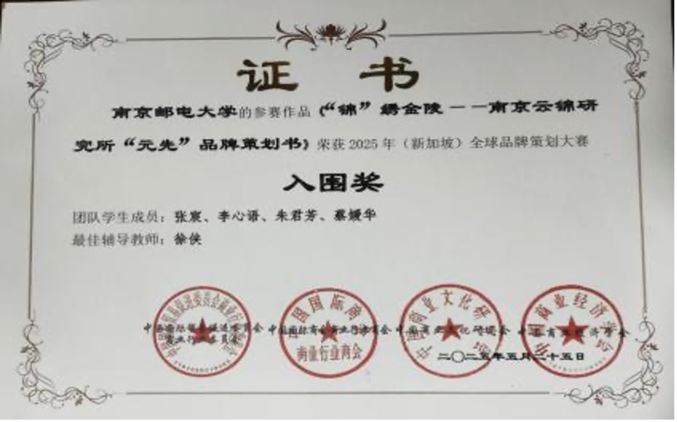 图片 3