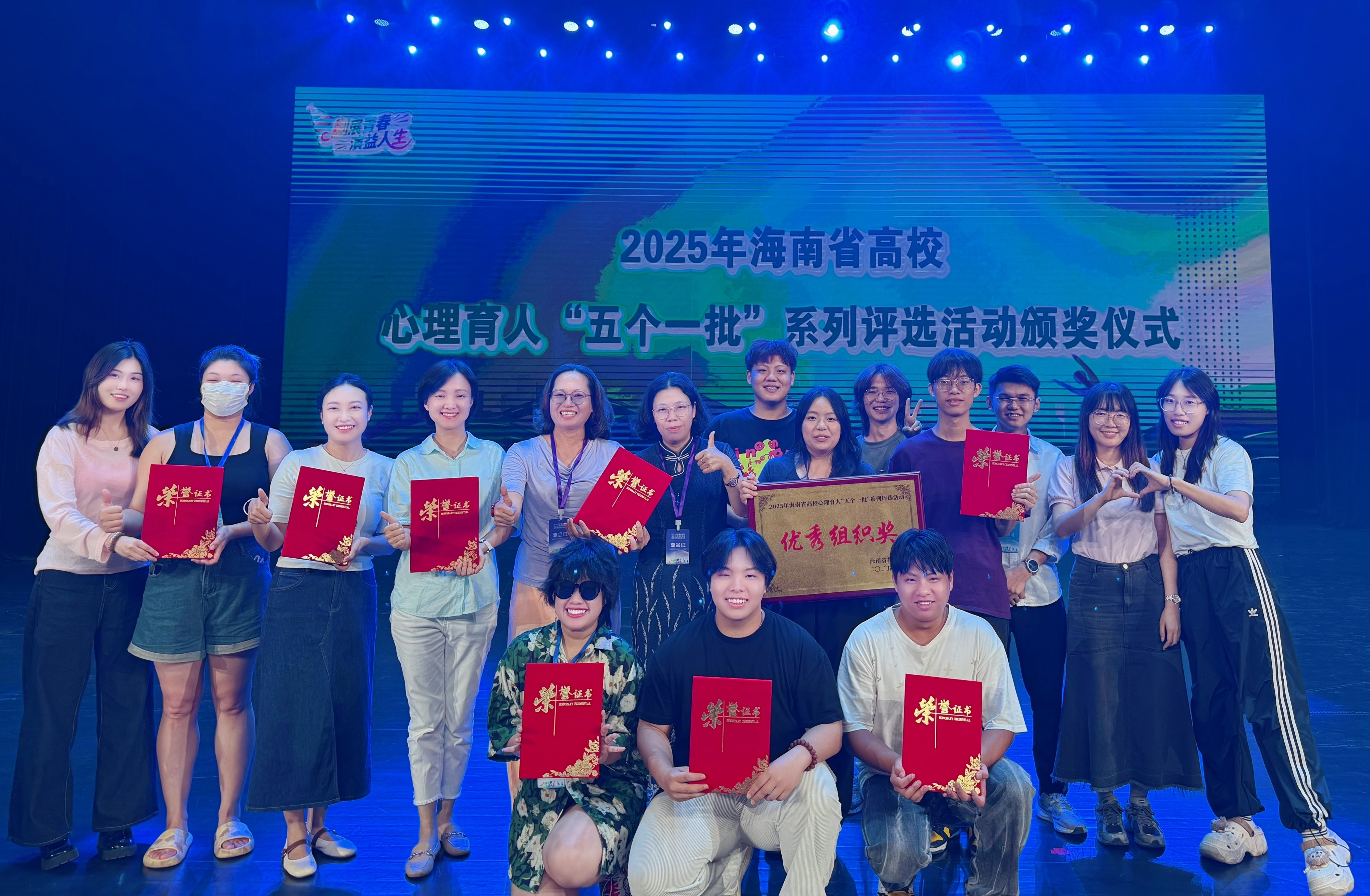 微信图片_20250607110943